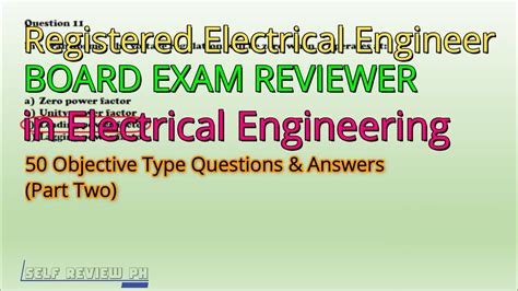 entrance exam for electrical engineering